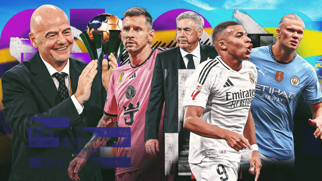 FIFA评世俱杯十大冷门：巴黎三度上榜半职业球队拿分当选第1的简单介绍