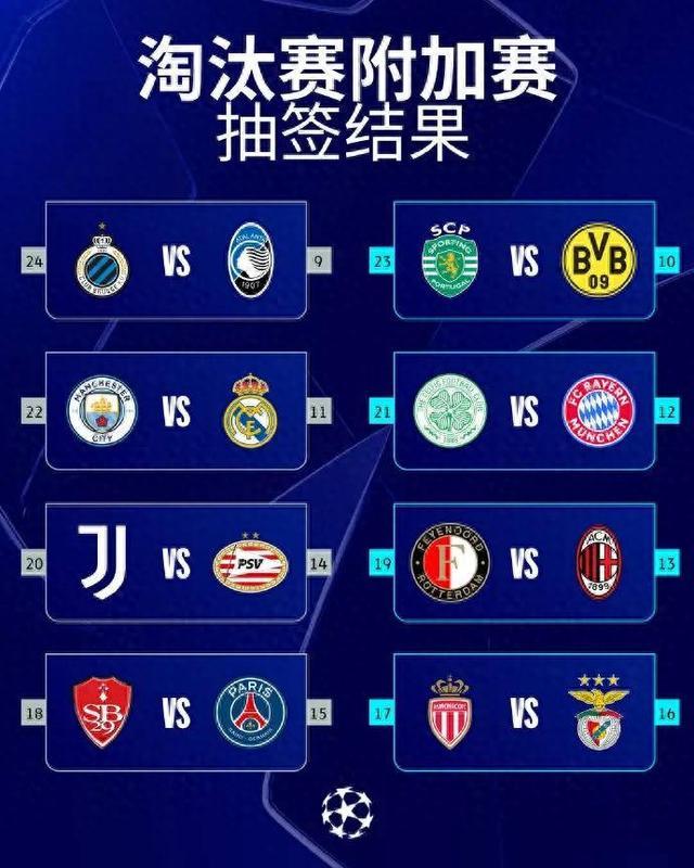 关于2-1！多特神锋力压姆巴佩、哈兰德，对巴萨戴帽以来10场狂轰12球的信息