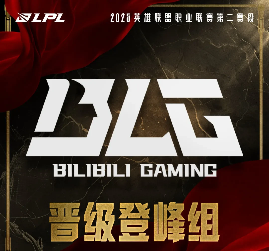 包含电竞世界杯：T1零封G2，斩获第三！但T1的荣耀，不需要这些来证明的词条