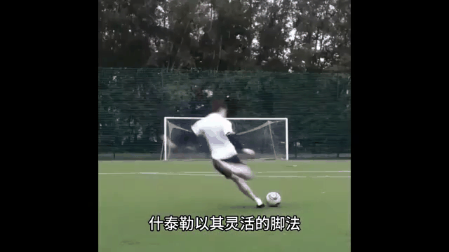 瑞士足球队技压对手，夺得金牌(瑞士足球队最好成绩)