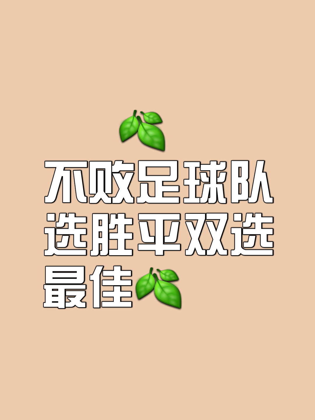 人队控卫发挥稳定，助球队获得胜利(篮球队控卫)
