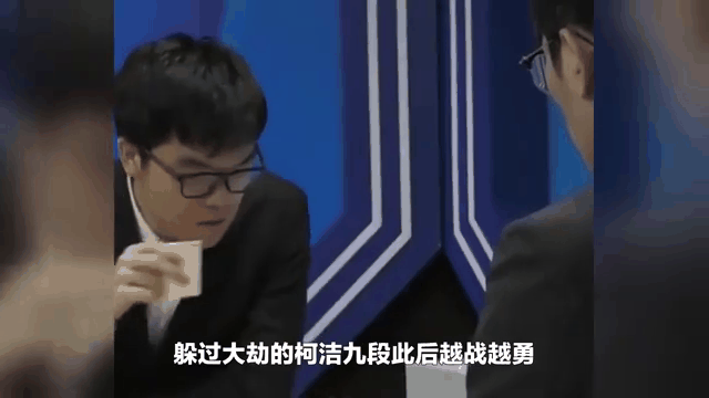 势如破竹：哥斯达黎加队连胜的简单介绍